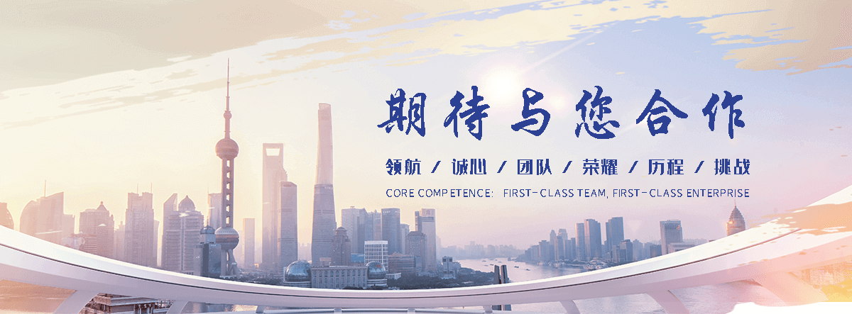 周口自研AI全域获客系统与成熟落地运营体系,GEO推广公司,口碑好的GEO推广公司
