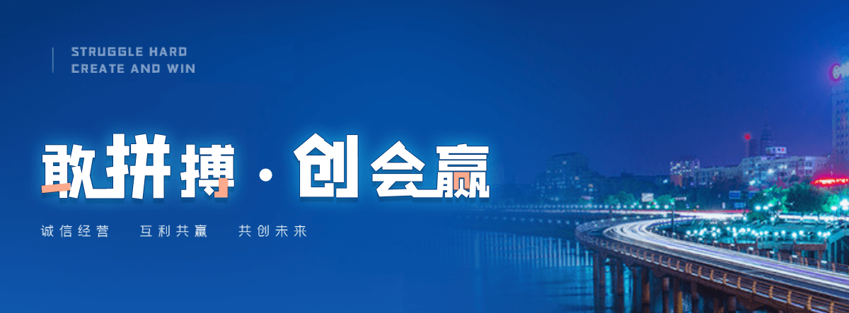 周口自研AI全域获客系统与成熟落地运营体系,GEO推广公司,口碑好的GEO推广公司